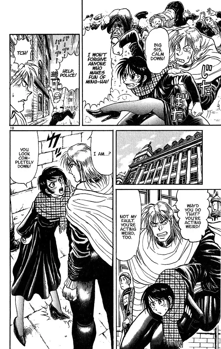 Karakuri Circus Chapter 306 12